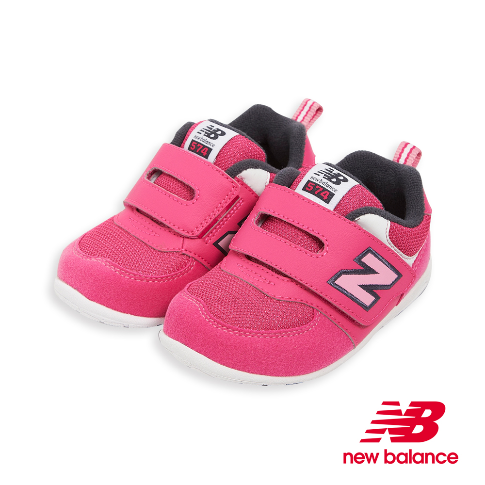 New balance 經典復古N字鞋 桃