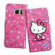 Hello Kitty 三星 Galaxy S7 edge 閃粉絲紋皮套(甜點桃) product thumbnail 1