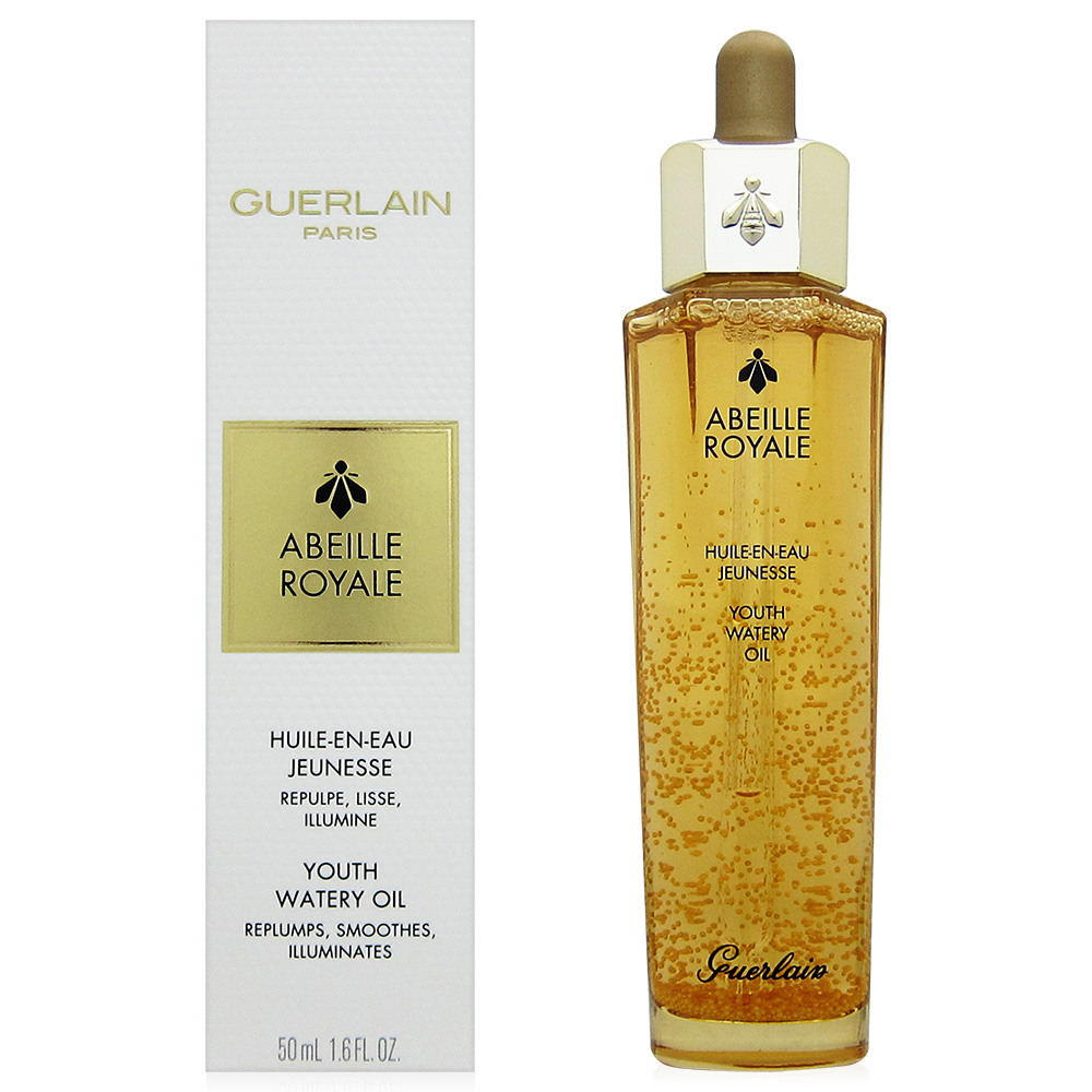 GUERLAIN嬌蘭 皇家蜂王乳平衡油50ml(第二代)附原廠紙袋乙份