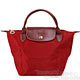 Longchamp 折疊小型水餃包(紅) product thumbnail 1