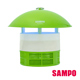 SAMPO聲寶光觸媒吸入式捕蚊燈MLS-W1301CL product thumbnail 2
