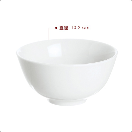 EXCELSA White瓷餐碗(10.2cm)