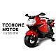 TECHONE MOTO8 仿真跑車重型機車設計可充電兒童電動摩托車/機車帥氣破錶 product thumbnail 3