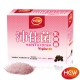 台大技轉NTU101乳酸菌HCW沛佳菌1盒(60包/盒) product thumbnail 1