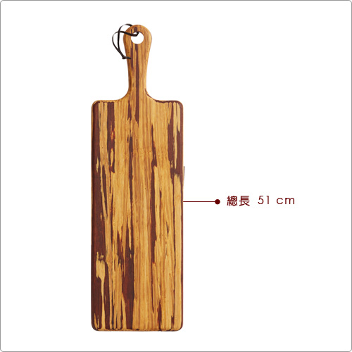 Master 竹製槳形長輕食盤(51cm)