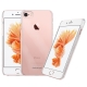 Metal-Slim APPLE iPhone 7 高抗刮PC透明新型保護殼 product thumbnail 1