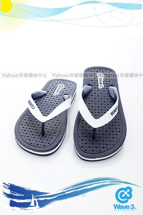 WAVE3【男】獨家設計排水透氣人字夾腳拖鞋~藍白