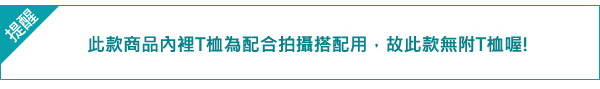 小猴子的賣場 韓版皮革拼接皮衣棒球外套-2色