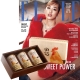 ELLE雜誌 (1年12期) 贈 田記純雞肉酥禮盒 (200g／3罐入) product thumbnail 1