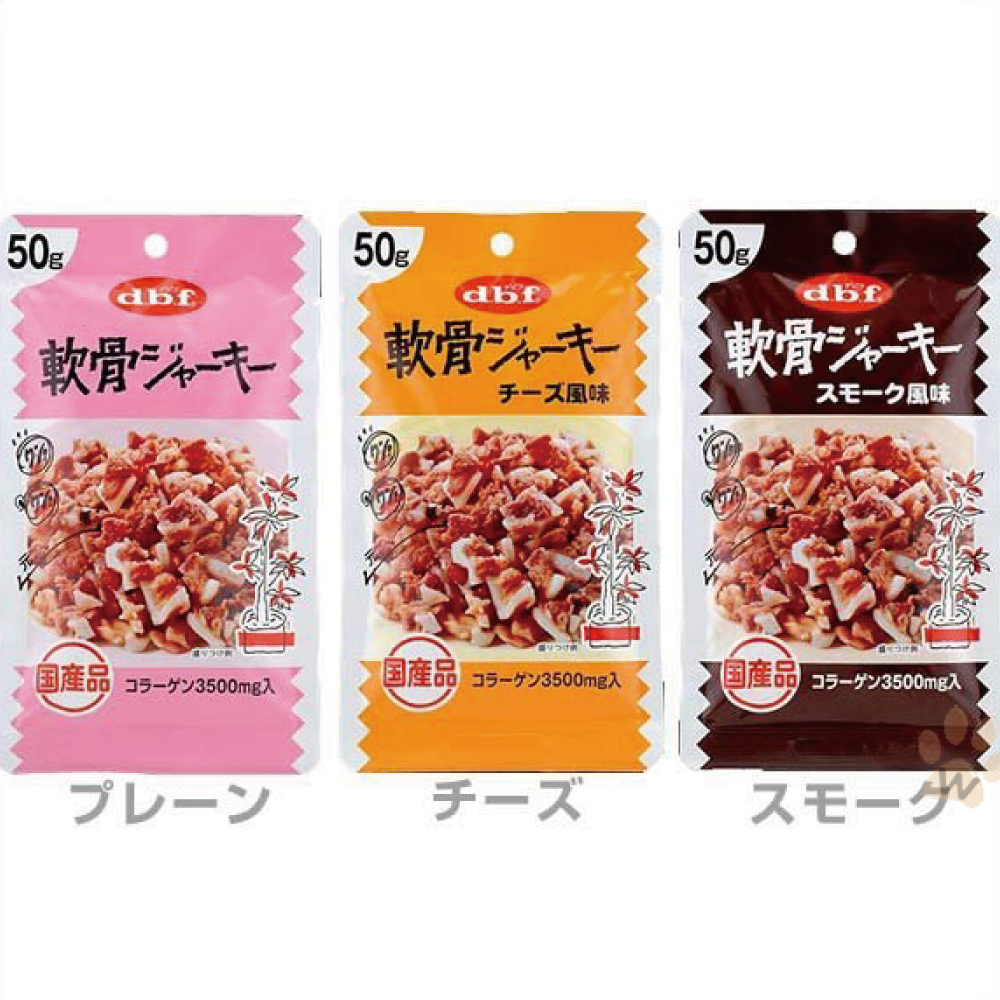 日本dbf 豬軟骨愛犬零食50g 3入