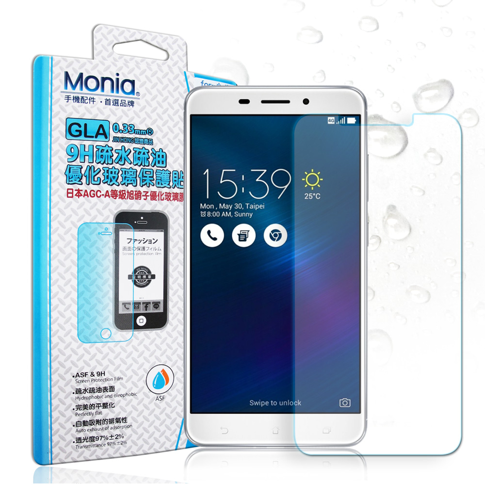 MONIA 華碩 ZenFone3 Laser ZC551KL 日本疏水疏油9H鋼化玻璃膜