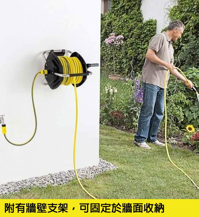 德國凱馳 Karcher 配件 捲線軸 捲線器 軟管捲盤 26450410