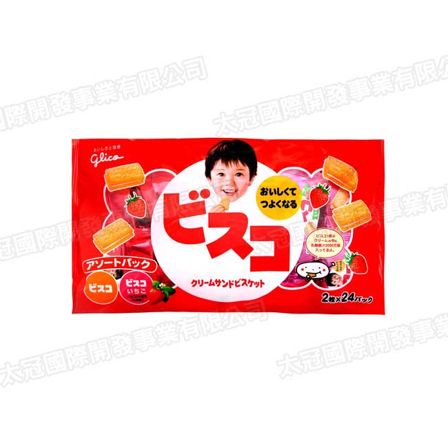 關西glico 綜合餅乾-大袋(197.8公克)