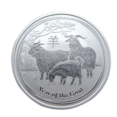澳洲生肖紀念幣-澳洲2015羊年生肖銀幣(1/2盎司)