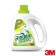 3M 天然草本抗菌洗衣精-1800ml product thumbnail 1