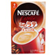 Nestle雀巢  Latte風咖啡-焦糖 (7.7g x9本入) product thumbnail 1