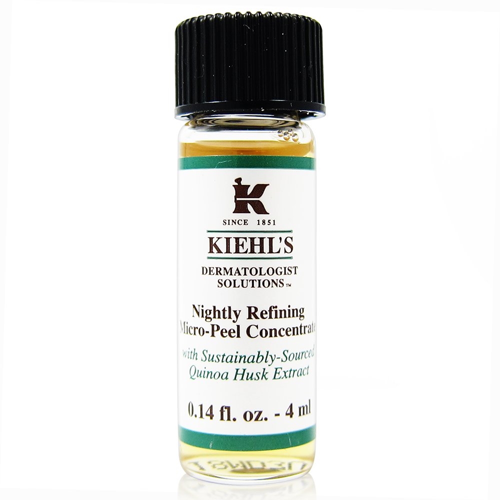 KIEHLS契爾氏 藜麥煥膚精華4ml無盒版