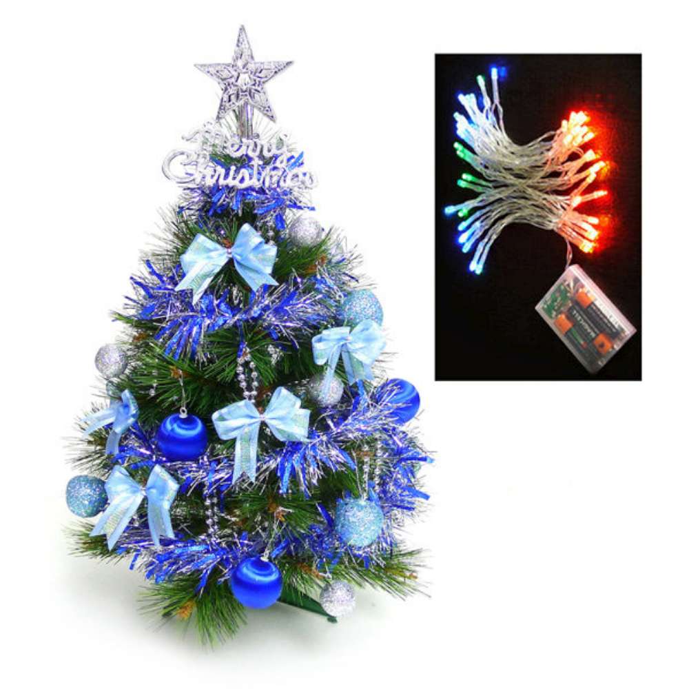 台製2尺(60cm)綠松針葉聖誕樹(+藍銀色系)+LED50燈電池彩光