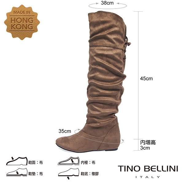 Tino Bellini 自然抓皺後綁帶2穿內增高過膝長靴_駝