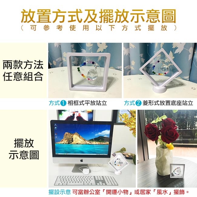 頂級藍晶石 沉靜心靈七脈輪能量開運手環-贈3D開運飾品盒A1寶石X芙羅拉老師