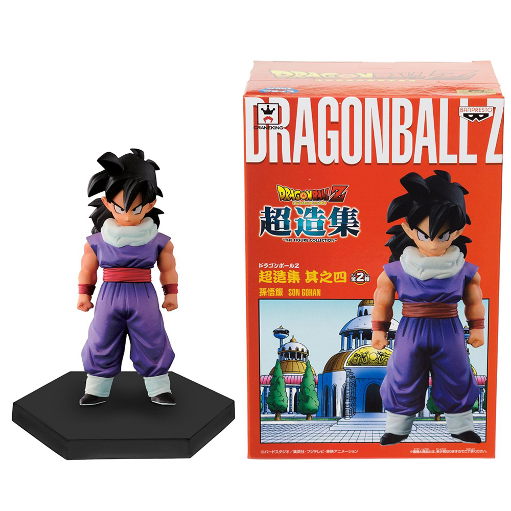 ２セット以上購入で、おまけ１本 ドラゴンボール 超造集 ピッコロ 悟飯