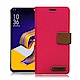 Xmart for Zenfone5 ZS620KL/ZE620KL度假浪漫風支架皮套 product thumbnail 8