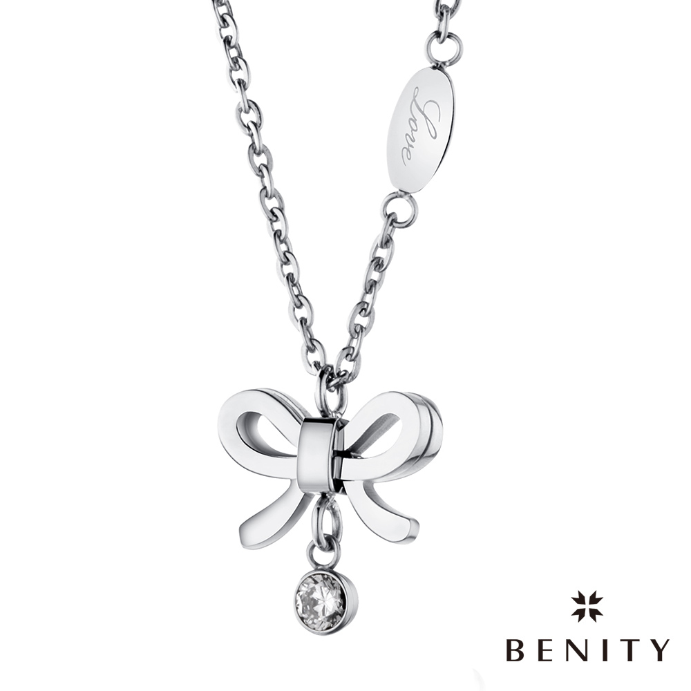 BENITY 桃樂絲的禮物 蝴蝶結設計 白鋼款316白鋼/西德鋼 八心八箭cz美鑽 女項鍊