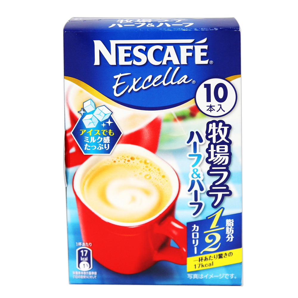 雀巢Nestle牧場咖啡-拿鐵較低脂 (10P)