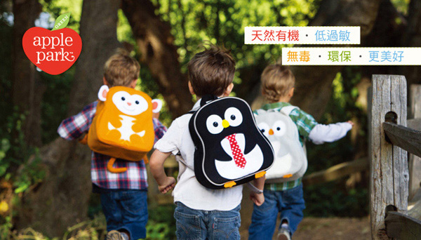 【美國 Apple Park】兒童造型背包 - 小熊