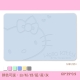 三麗鷗獨家授權 - Hello Kitty珪藻土吸水地墊 (雕刻-復刻甜心) product thumbnail 5