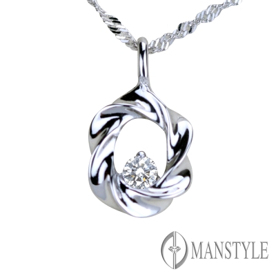 MANSTYLE 星光燦爛 0.10ct 八心八箭 鑽石墜子