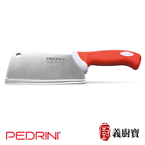 義廚寶 PEDRINI系列16cm剁刀