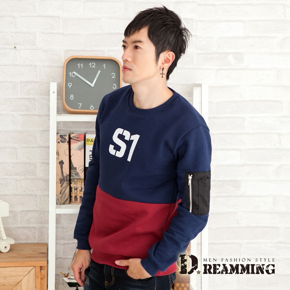 Dreamming 潮感S1撞色內刷毛休閒圓領棉長T-共二色