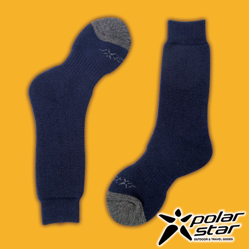 PolarStar 羊毛保暖雪襪 2入『黑藍』16609