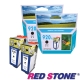 RED STONE for HP NO.920XL(黑色×2)環保墨水匣組(高容量) product thumbnail 1