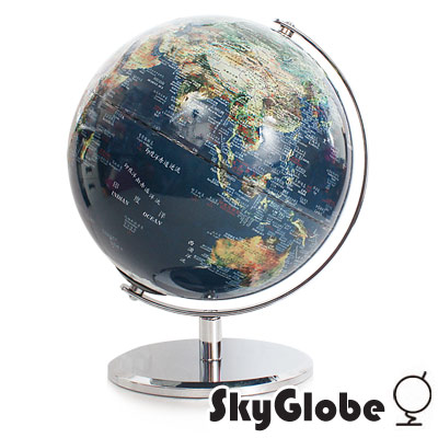 SkyGlobe 10吋衛星亮面金屬底座地球儀(中英文對照)