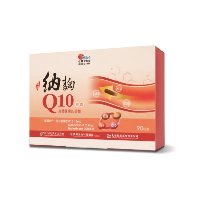 天明製藥 納麴Q10膠囊(90顆/盒)