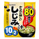 Hanamaruki 豐富蜆仔味噌湯(191g) product thumbnail 1