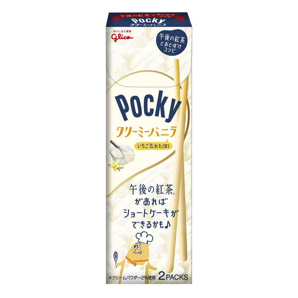 Pocky格力高 綿密香草風味百琪棒(63.6g)