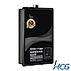 和成 HCG 數位恆溫強制排氣熱水器16L GH1655 (五年保固) product thumbnail 1