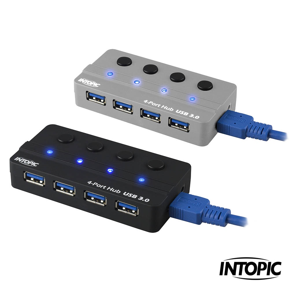 INTOPIC-USB3.0 4埠獨立開關高速集線器 HB-330