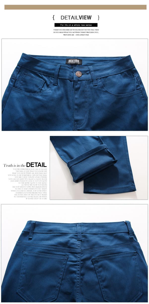 小猴子的賣場 韓版風格簡約素面休閒長褲-6色 有加大尺碼