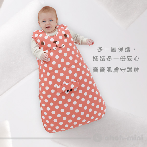 【ohoh-mini 孕婦裝】智能IQ恆溫防踢睡袋(粉橘)