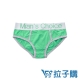 內褲 Mian-s-choice字母風三角內褲 LESGO內褲 product thumbnail 3