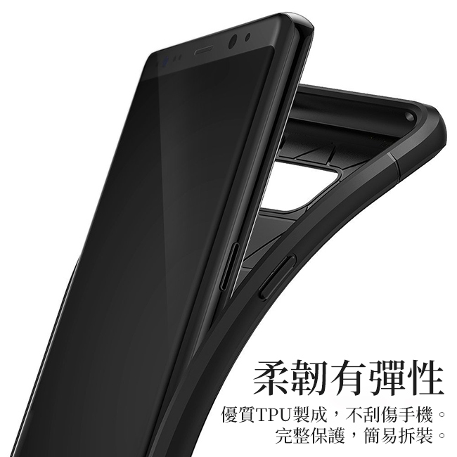 RINGKE 三星 Galaxy Note 8 [Onyx] 防撞緩衝手機殼