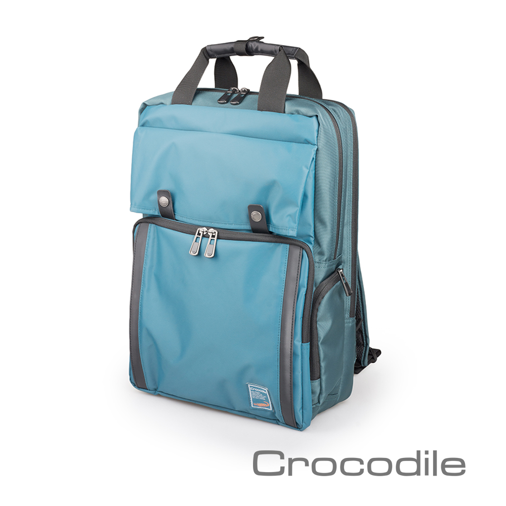 Crocodile Xlite 系列多功能後背包 0104-07904