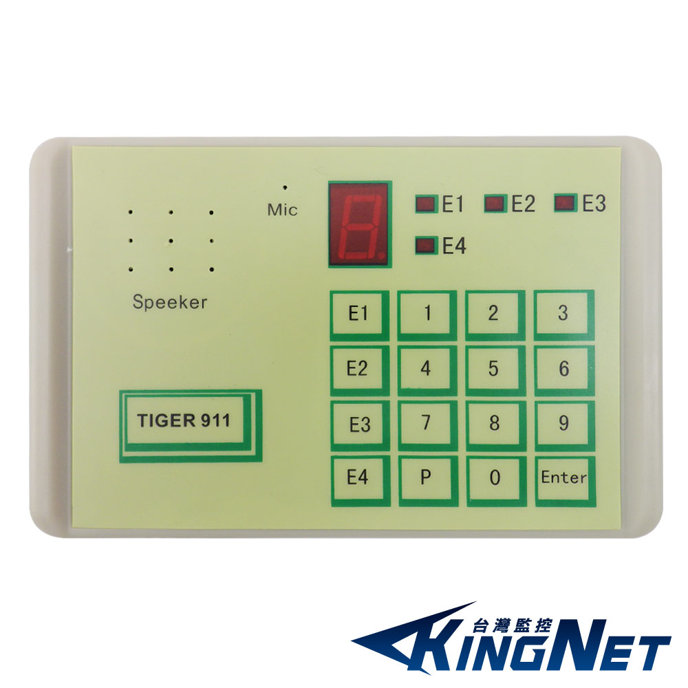 KINGNET 微電腦自動撥號警報器 警報系統 可搭配防盜主機使用 可直接錄音