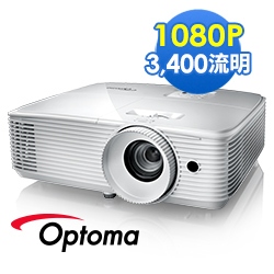 Optoma HD27e Full HD 3D劇院級投影機