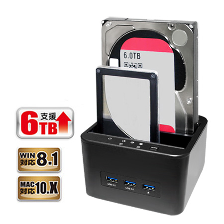 伽利略 USB3.0 2.5/3.5 雙SATA硬碟座+USB3.0 HUB(快充)