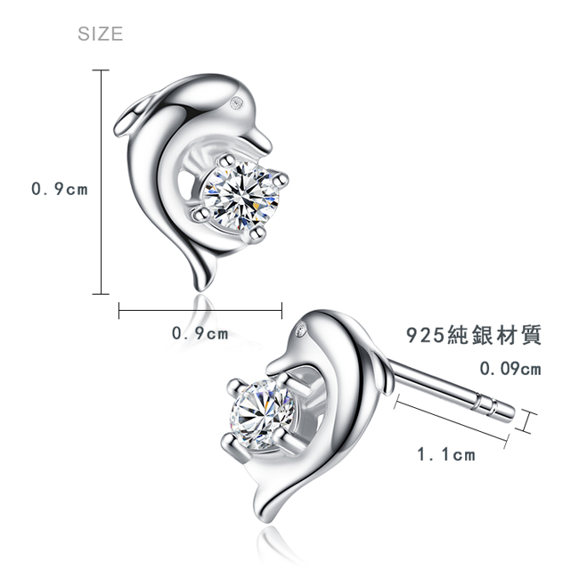 AchiCat 925純銀耳環 海豚物語 純銀耳針